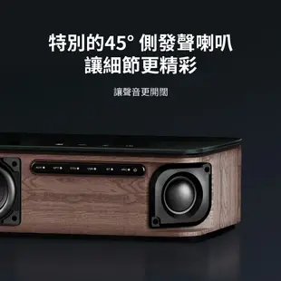 小米有品 義大利 BINNIFA 回音壁5.1聲道 k歌家庭劇院組 Max 7S 電視環繞音響