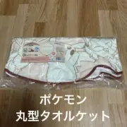 Ichiban Kuji Pokemon Scarlet Violet D Prize Multi Towelette Round Japanese Item