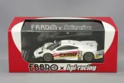Ebbro X HPI 1/43 Mclaren F1 Gtr Zero 2000 Jgtc 21 Akihiko Nakatani Yasushi Car