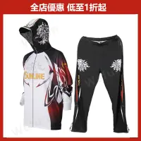 在飛比找蝦皮購物優惠-【未凡運動】SUNLINE釣魚服 帽T 透氣速乾防晒 兩節褲