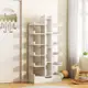 【拼裝簡單 佔地小巧】簡易樹形小書架置物架落地卧室櫃子客廳收納架家用多層創意窄書櫃
