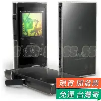 在飛比找蝦皮購物優惠-Sony 索尼 NW-A35 A45 A36 A37HN 水