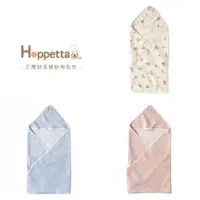 在飛比找蝦皮商城優惠-Hoppetta - 三層紗天絲紗布包巾