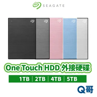 Seagate Hdd 2tb的比價推薦- 2026年10月|飛比價格