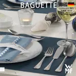 【德國WMF餐具】BAGUETTE系列餐刀 點心叉 蛋糕叉 奶油刀 4款 - 不鏽鋼18/10 CROMARGAN®專利