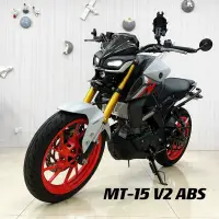 在飛比找蝦皮購物優惠-2022年 Yamaha MT-15 V2 ABS🔝車況如新