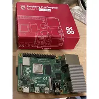 在飛比找蝦皮購物優惠-樹莓派 4b 4GB Raspberry Pi 4B 單板電