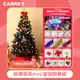 【Carney卡尼】經典簡易PVC聖誕樹套組 180cm(6尺)
