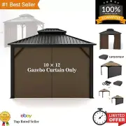 Outdoor Privacy Panel with Zipper - 10' x 12' Gazebo Replacement Curtain, Brown