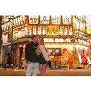 Save 20.00%! Shinjuku Night Photo Tour with Pro Gota
