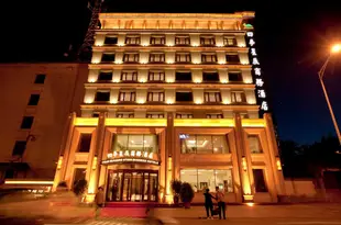 哈爾濱四季星辰商務酒店Four Seasons Stars Business Hotel