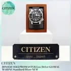 CITIZEN BN0156-05E PROMASTER Eco-Drive GLOBAL MARINE Standard Diver NEW