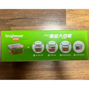 Snapware康寧耐熱玻璃保鮮盒/pyrex/550ml/長方形
