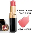 Chanel Rouge Coco Flash Lipstick 90 Jour Rosewood Pink with a Hint of Gold