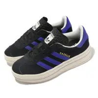 在飛比找PChome24h購物優惠-adidas 愛迪達 休閒鞋 Gazelle Bold W 