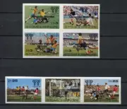 s5442) S.TOME E PR. 1978 MNH** WC Football - CM Calcio 7v OVPTD WINNERS IMPERF.
