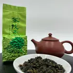 《茶院子》【大禹嶺極品高冷茶】茶農自產自銷