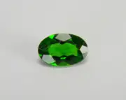 .45 Carats Natural Green Chrome Diopside Faceted Gemstone Oval CDP21