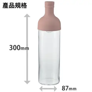 【HARIO】酒瓶粉色冷泡茶壺(FIB-75-SPR)