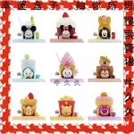 可挑款  迪士尼 鬆鬆 TSUM 甜品屋 系列 場景盲盒 正版 盲抽盒玩 潮玩玩具 公仔模型 桌面擺件 周邊造型 節日禮