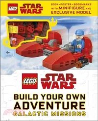 在飛比找三民網路書店優惠-LEGO Star Wars Build Your Own 