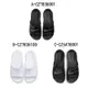 NIKE W NIKE VICTORI ONE SHWER SLIDE 運動拖鞋 男女 A-CZ7836001 B-CZ7836100 精選三款