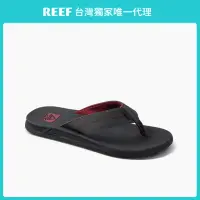 在飛比找momo購物網優惠-【REEF】REEF ELEMENT TQT 經典系列 CI