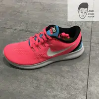 在飛比找蝦皮購物優惠-【AND.】NIKE WMNS FREE RN 粉 透氣 輕