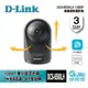 【GAME休閒館】D-Link 友訊 DCS-6500LH Full HD 迷你旋轉 無線網路攝影機