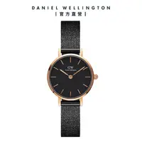 在飛比找momo購物網優惠-【Daniel Wellington】DW 手錶 Petit