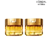 在飛比找momo購物網優惠-【LOREAL Paris 巴黎萊雅】女人我最大推薦 金致臻