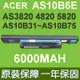 宏碁 ACER AS10B6E 原廠電池 Aspire 3820 4820 5820 3820TG