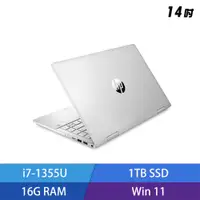 在飛比找誠品線上優惠-HP Pav x360 Laptop 14-ek1043TU