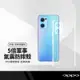 【超取免運】5倍軍事防摔殼 OPPO Reno7 Pro (5G) TUP透明軟殼 防撞防摔 空壓殼防摔耐撞手機保護套