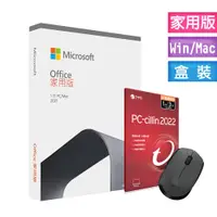 在飛比找蝦皮商城優惠-微軟 Office 2021 家用版盒裝+PC-cillin