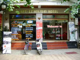 阿普泰假日飯店Apt Ez Holidays Hotel