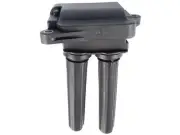 For 2007-2009 Chrysler Aspen Ignition Coil 64977CBTS 2008 5.7L V8 (for: Chrysler)