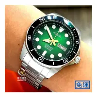在飛比找Yahoo!奇摩拍賣優惠-ALBA 雅伯錶 自動機械潛水款男錶_黑綠配色☆公司貨☆AL