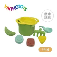 在飛比找momo購物網優惠-【瑞典Viking Toys】莫蘭迪色系-夏日沙灘玩沙工具7