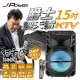 震天雷15吋爵士 (J-102-15-D1)拉桿式行動KTV藍牙音響/擴音機