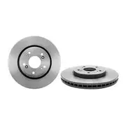 Brembo Prime Vented Brake Rotor - Single - 09.B648.11