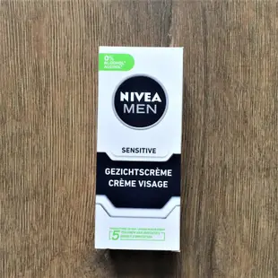 德國製 Nivea Men Sensitive Moisturizer 男士 敏感肌 日常保濕 面霜 新品