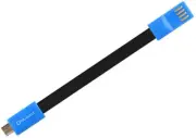 Olight I1R II EOS USB to Micro-USB Charging Cable