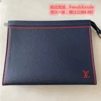 在飛比找蝦皮購物優惠-二手 LV M63394 Pochette Voyage T