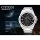 CASIO 時計屋_CITIZEN星辰_AW0030-55E_光動能_日期_紳士 指針_男錶_全新品_保固一年_開發票