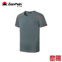 在飛比找蝦皮商城優惠-EasyMain 衣力美 男細格紋排汗短袖T恤 (2色) 透