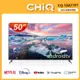 CHIQ 50型 4K聯網 Google TV 液晶顯示器 CQ-50AF7P7