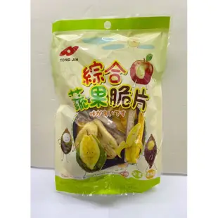 統記食品 綜合蔬果脆片100g 乾燥水果片 全素