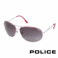 在飛比找momo購物網優惠-【POLICE】都會時尚太陽眼鏡(銀+紅 POS8637-0
