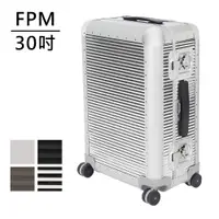在飛比找蝦皮商城優惠-FPM BANK 系列30吋行李箱 (平輸品) 多色可選